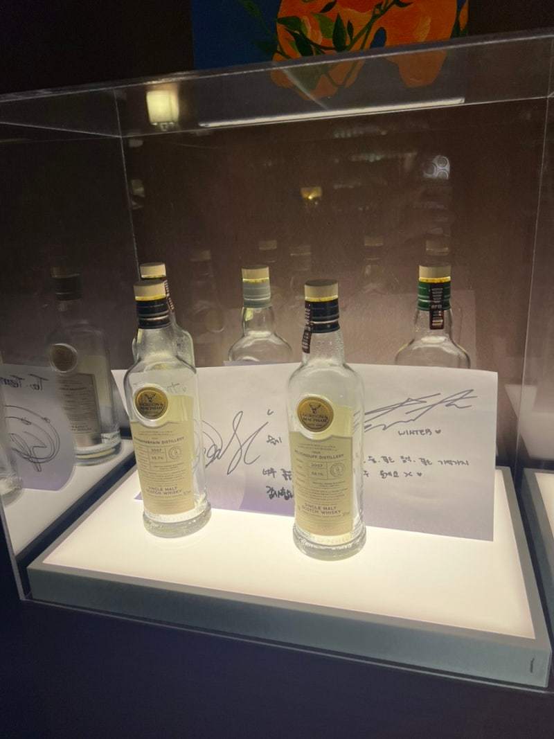 一位博主在威士忌酒吧发现了涩琪前辈和旼炡的签名🥃📍地址首尔特别市 中区 忠武