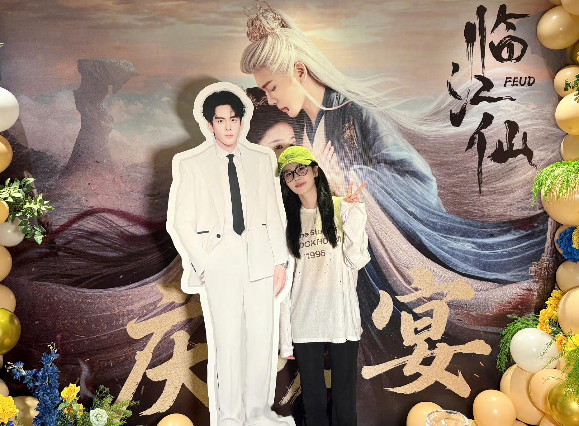 曾舜晞回复白鹿你也是 曾舜晞白鹿临江仙售后 ​​​
