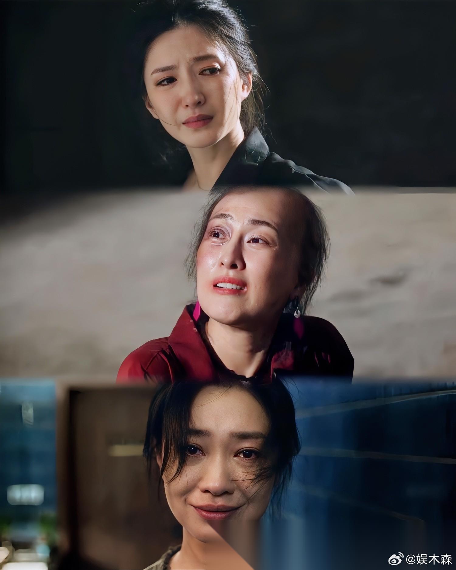 明星还是不要轻易塌房， 不然想要复出的代价太大了， 不信你看马苏，新角色丑出天际