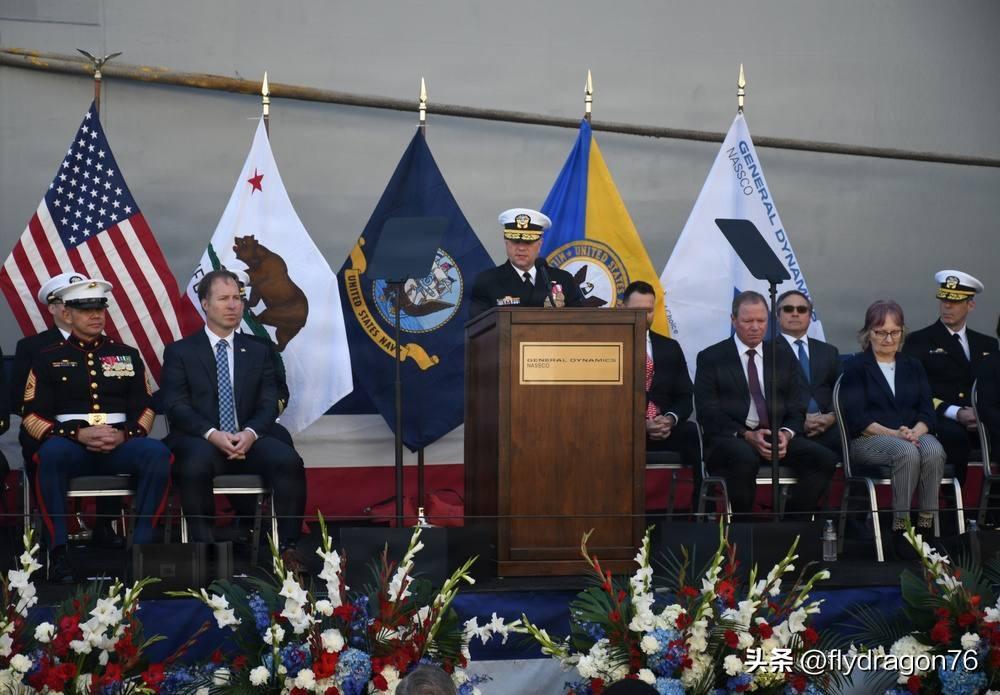 🛳🇺🇸 前沿部署浮动基地“赫克托·A·卡弗拉塔”号命名仪式

3月7日，美