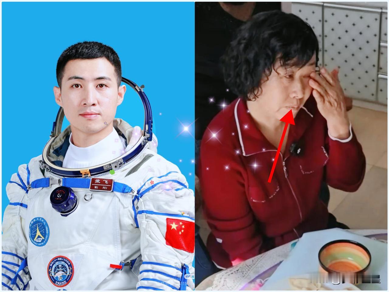 破防了！
32岁中国最年轻航天员将飞天，
妈妈看直播哭成泪人：
他从小就倔！
 