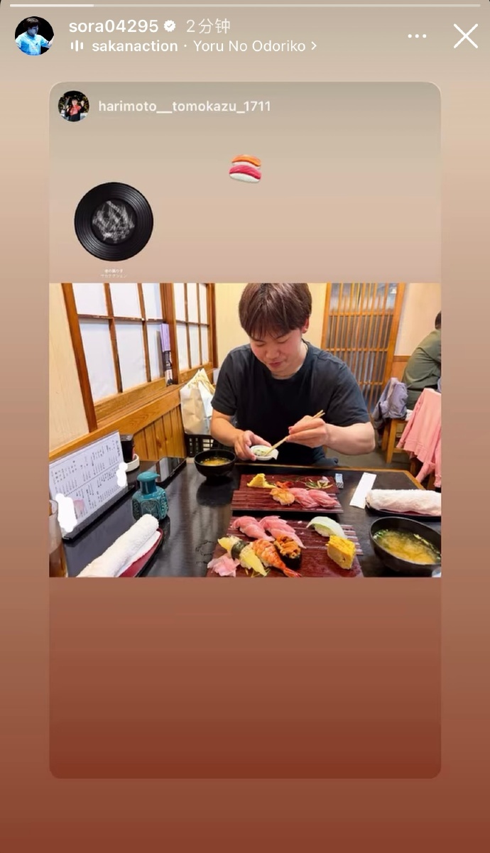 空盒一起吃寿司🍣冈山的同事们提前熟络起来～ 