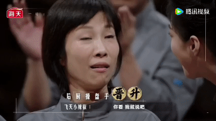 让内娱看看什么叫凭实力上位一饭封神 没有剧本加持，不靠人设炒作，《一饭封神》彻底