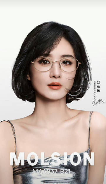 赵丽颖短发银色挑染 ​赵丽颖bobo头银色挑染从未见过这样的赵姐 ​​​