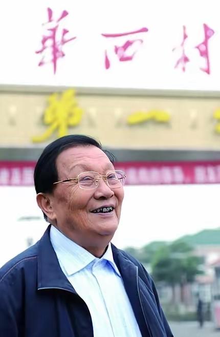 吴仁宝一个村支书直接升任县长，这在全国可能是唯一的一个吧。
从最基层的村党支部书