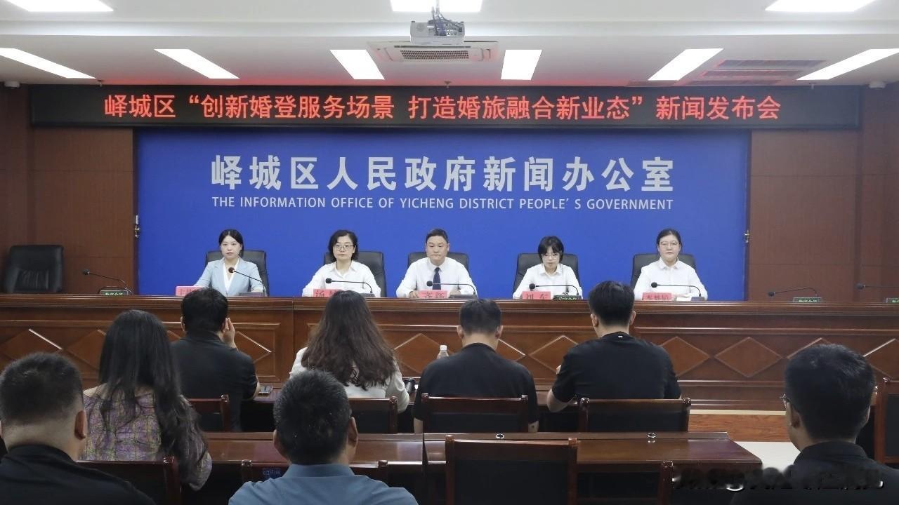 为了你们登记结婚，政府操碎了心｜近日，天津市推出了‌全国首家落户银行网点的婚姻登
