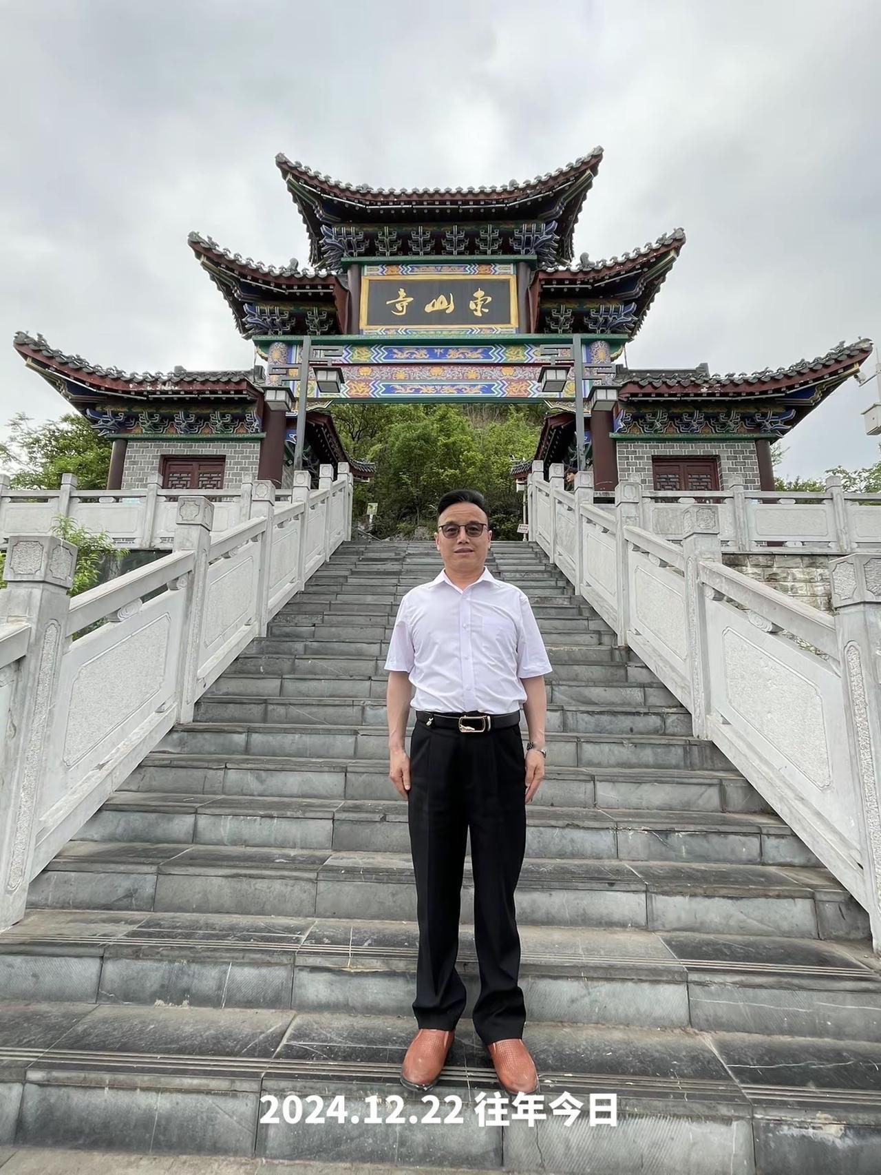 贵州省贵阳市云岩区时光飞逝青春不在 曾经的少年已不再年少 幸福是什么幸福其实很简