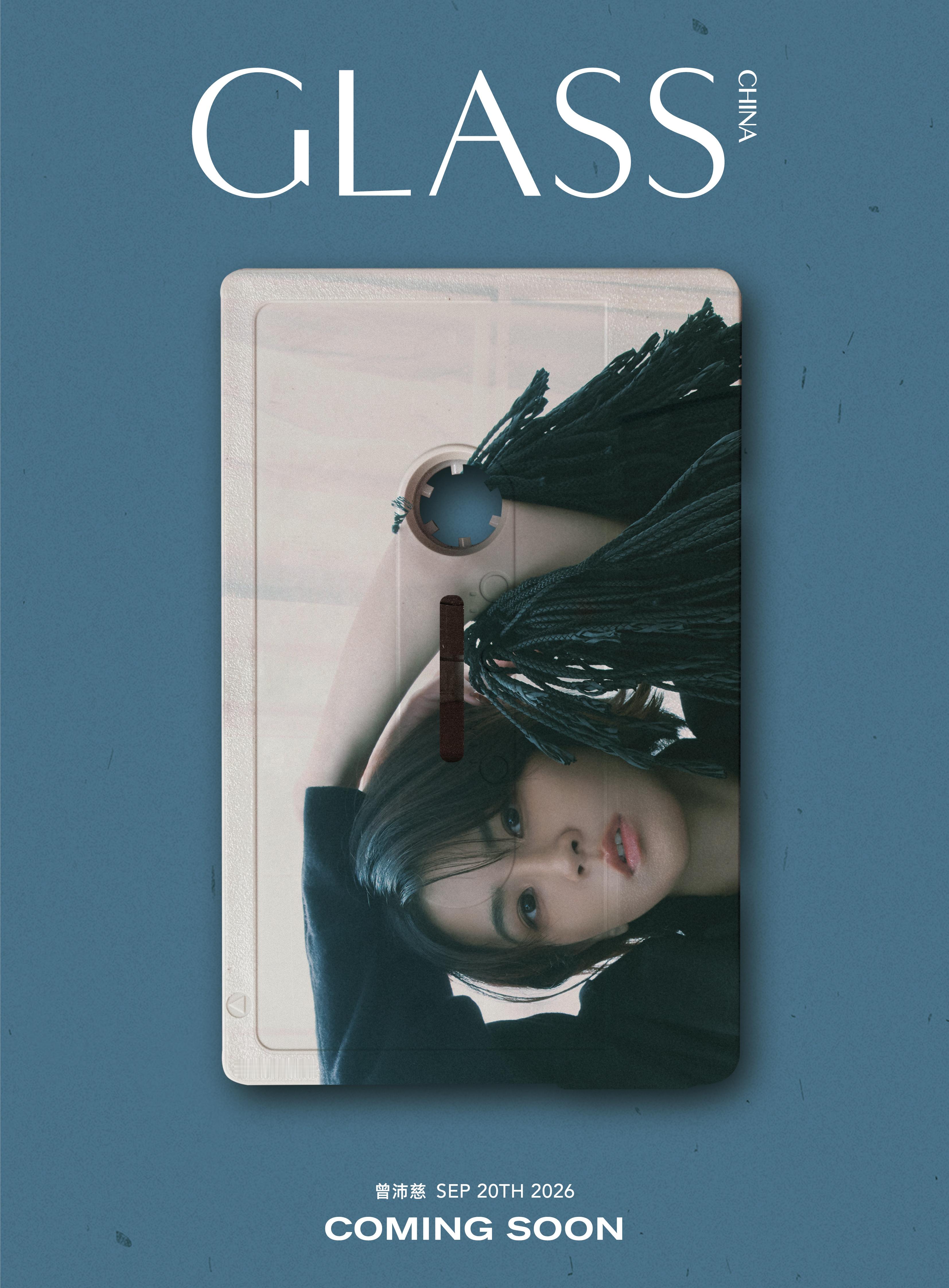 曾沛慈GLASS九月刊封面预告曾沛慈GLASS九月刊封面预告来了，真是时尚领域风