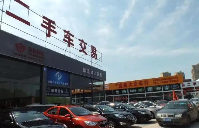 妥妥的诈骗！山东德州，男子在某二手车平台看了一辆13款的奔驰C260，标价4.3