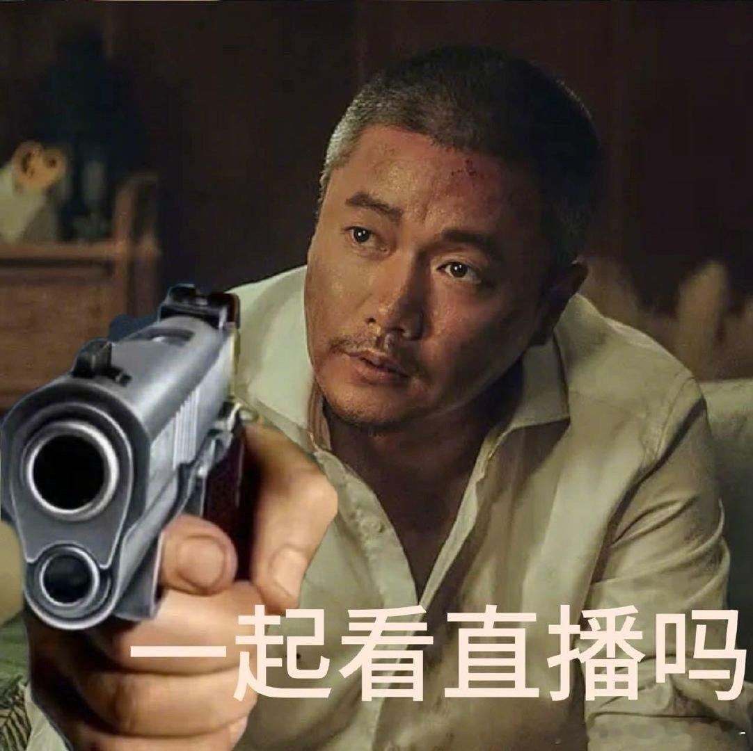 误杀3 上山下海看直播  电影《误杀3》中的直播答题游戏，不仅考验智力，更考验心