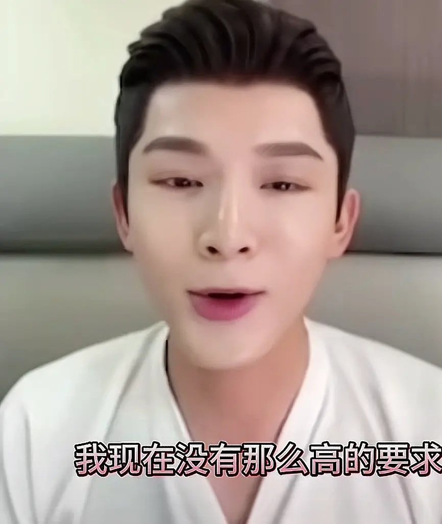 张晚意是不是有点普信了？ ​​​