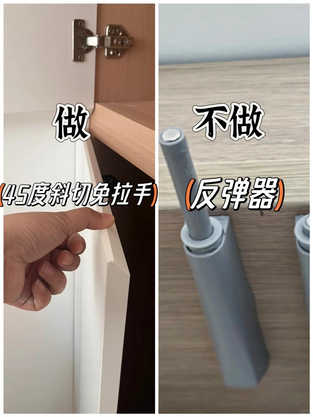💡极简餐边柜9大翻车点‼️装修人必看避坑指南
⚠️【比例美学】
能做4段式别做