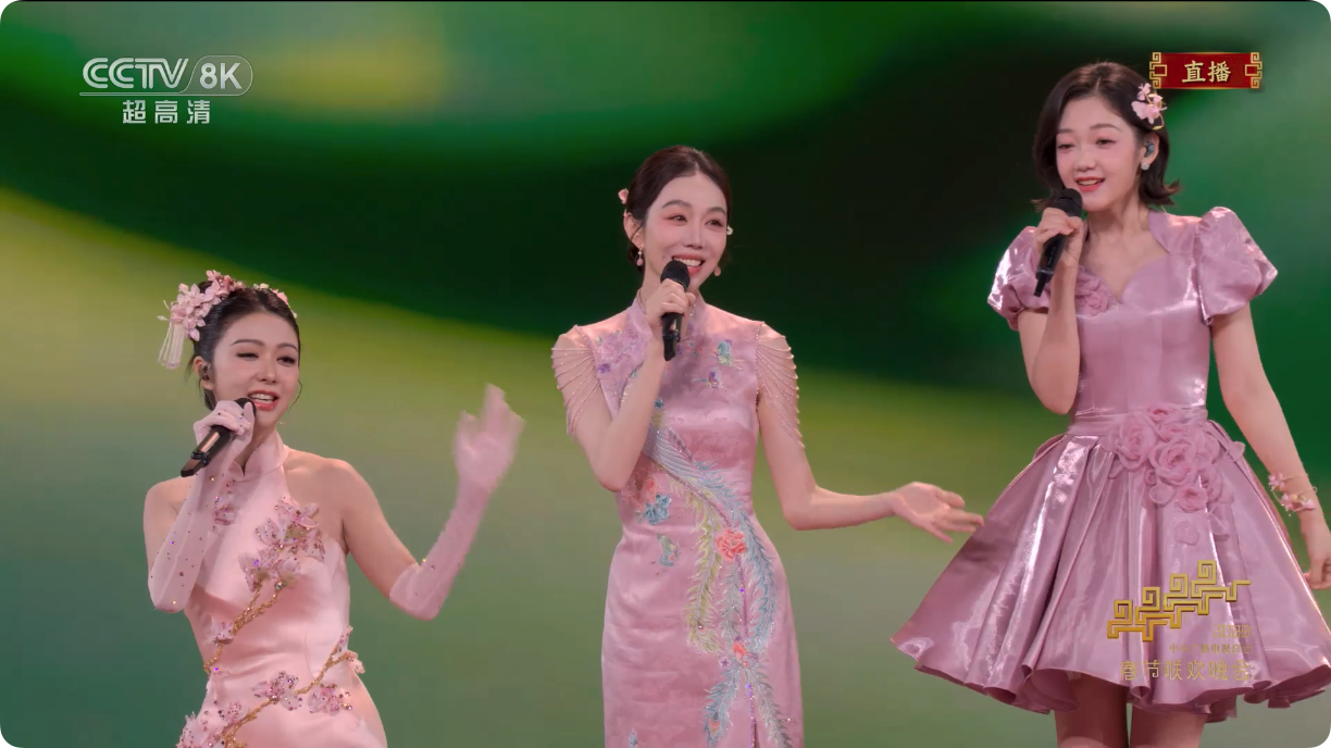 春晚 一年一度的央视春晚开始了。都在看么？还是在听？ 