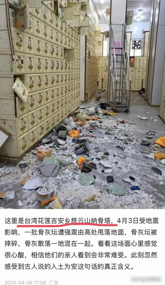 大S的墓地终于尘埃落定，选在新北市金宝山墓园与邓丽君相邻，消息一出立刻引爆热搜！