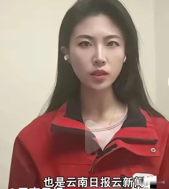 云南日报再出震撼操作，这次直接打破常规不打模糊码，让缉毒警察真人出镜亮相，不止是