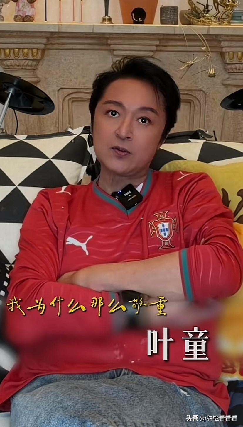 马景涛说：我为什么那么敬重叶童，因为她是唯一一个香港演员里面拍戏时不说广东话的人