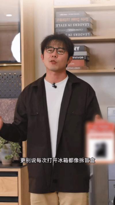 纯过日子时代的过冬解题思路北京人过冬有自己的物理外挂 降温突袭、暖气还没来？看看