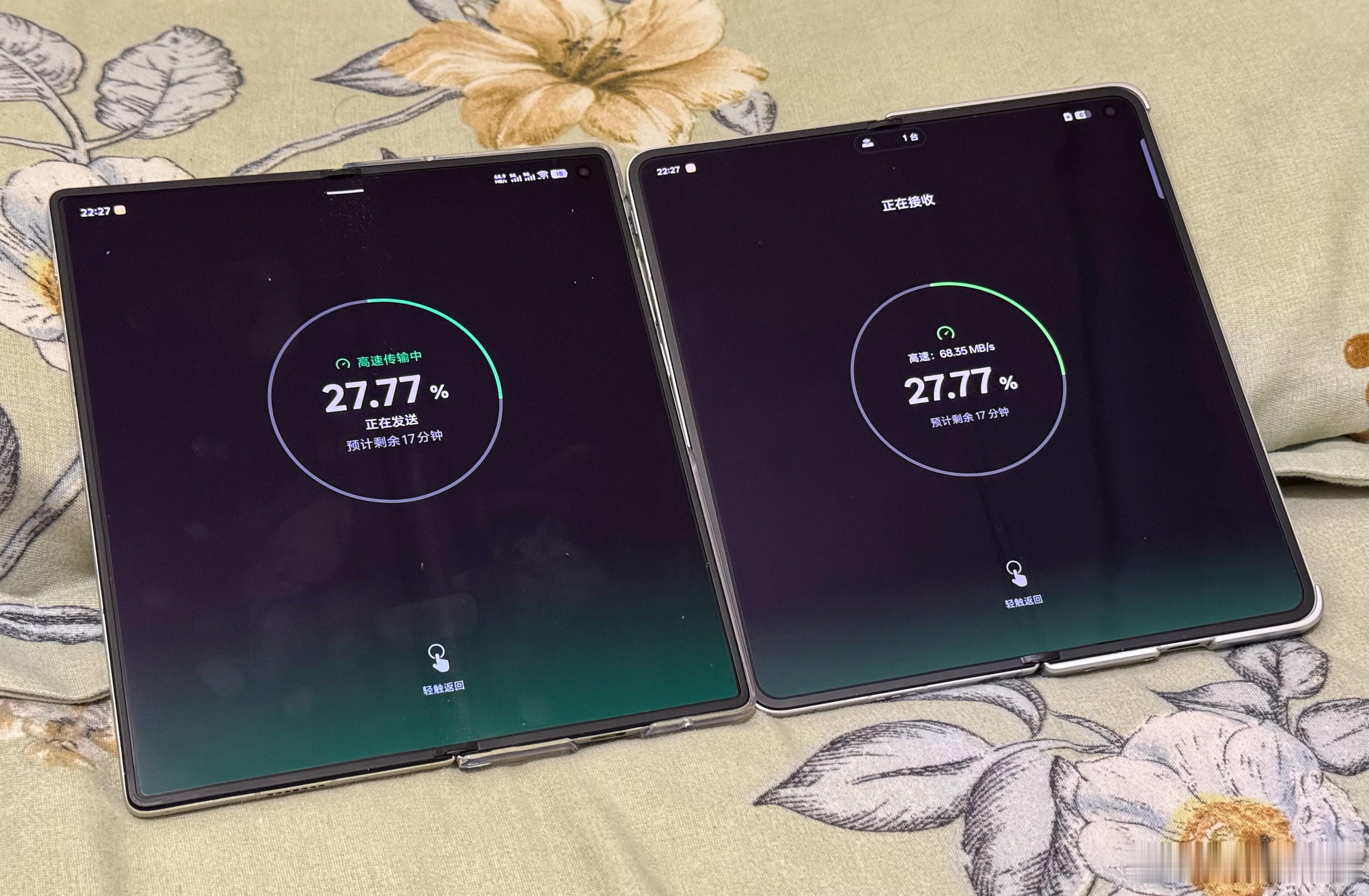 深夜换个主力机用用，只有当主力机用才能发现它的优缺点，过不了几天又得换了[二哈]