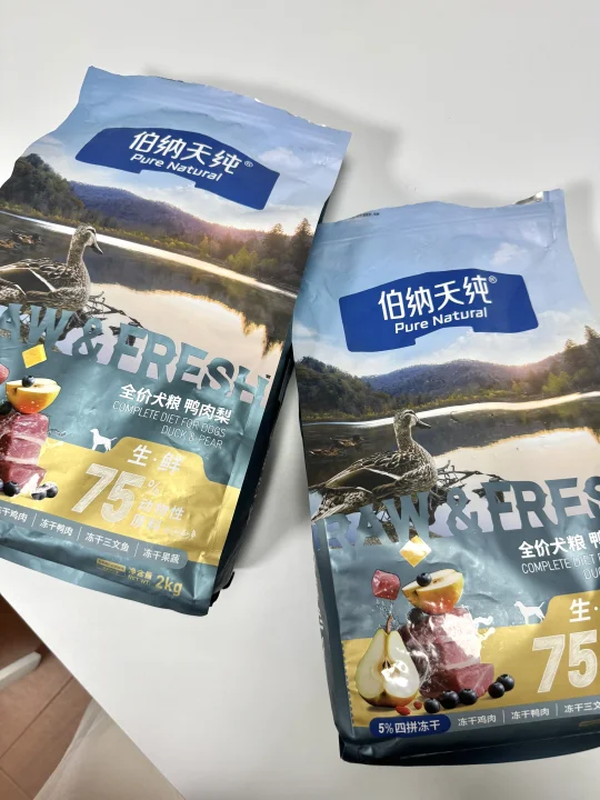 风超大？伯纳天纯狗粮到底怎么样?