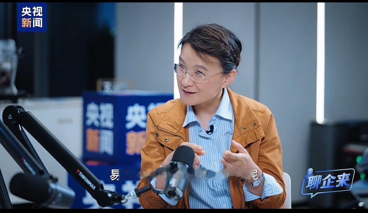 从清华极客到全球科技品牌，追觅用技术信仰走出不一样的成长路。央视专访中，俞浩分享