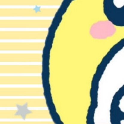 每日一善 ☀️阳光信用 每日一善 0000真正决定一个人成就的也不是运气，而是严
