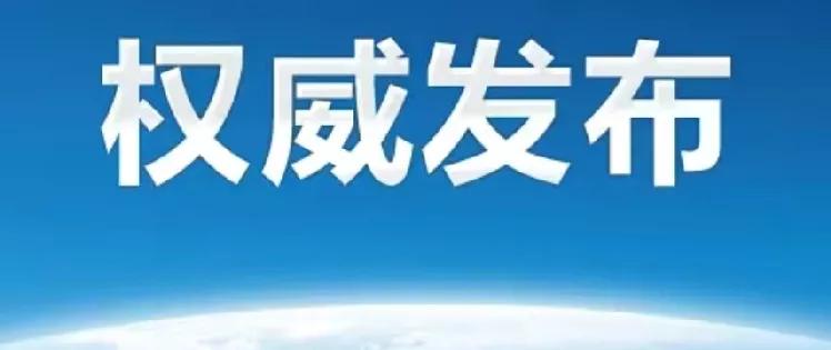 台湾岛马上开始大选，如果，在大选中以郑丽文为代表的国民党胜出并执政，那么，两岸统