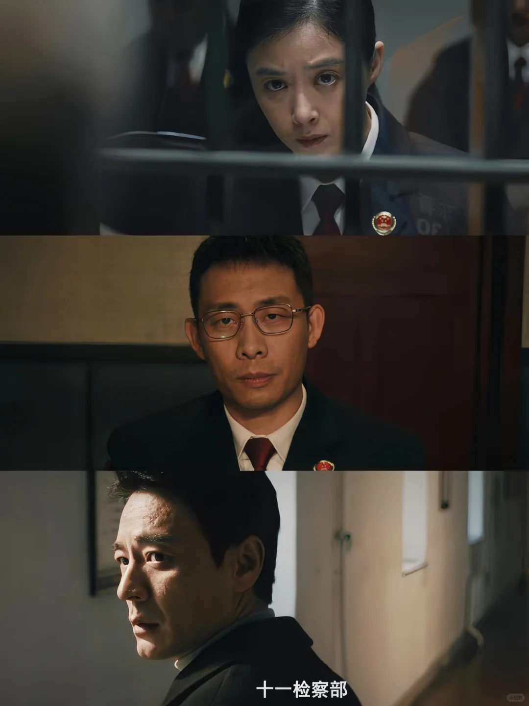 太敢拍了❗全员熟人❗犯罪悬疑❗老戏骨飙戏