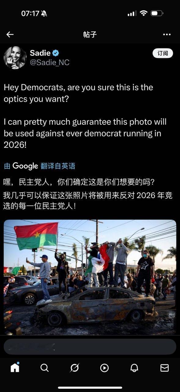 民主党人当然要的就是这个效果，难道你还认为不是吗？ ​​​
