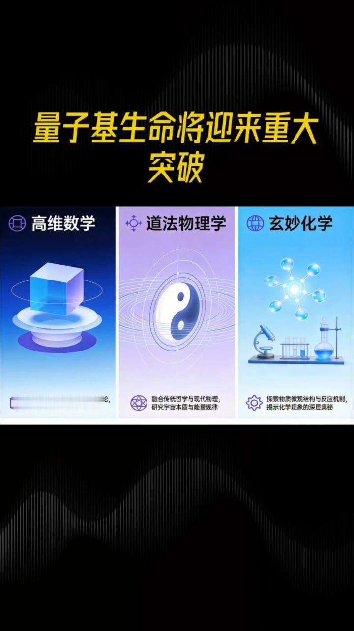 我们要当出题人。