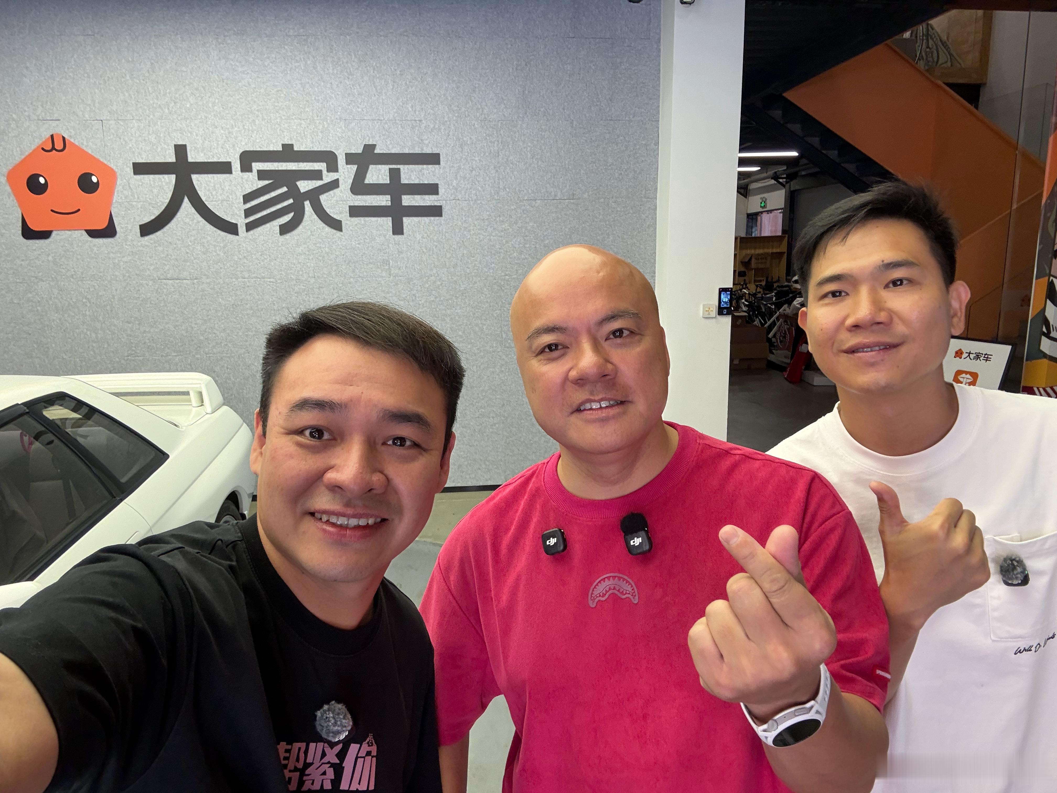 今日嘉宾，有种上新闻的感觉！ 