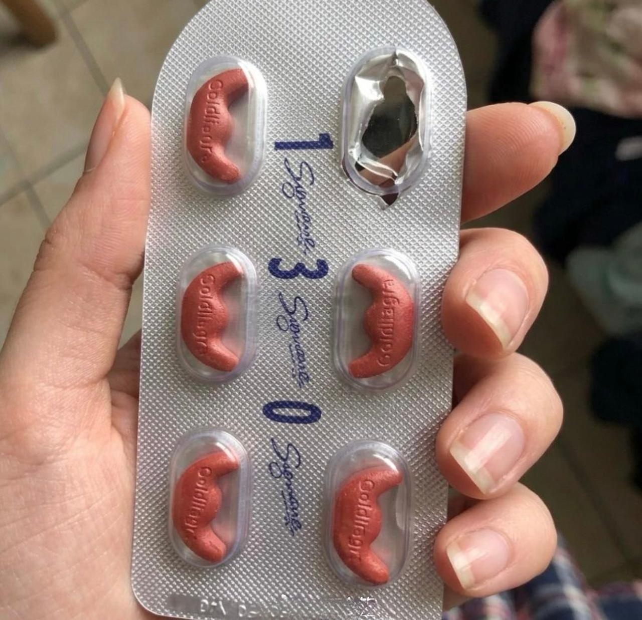这个药片形状看着像金元宝，是治疗什么病的啊？