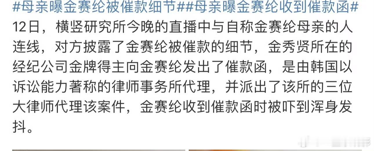 签下来，不安排工作，让她没有商业价值之后，安排她陪客，但是她不能接受，所以反抗，