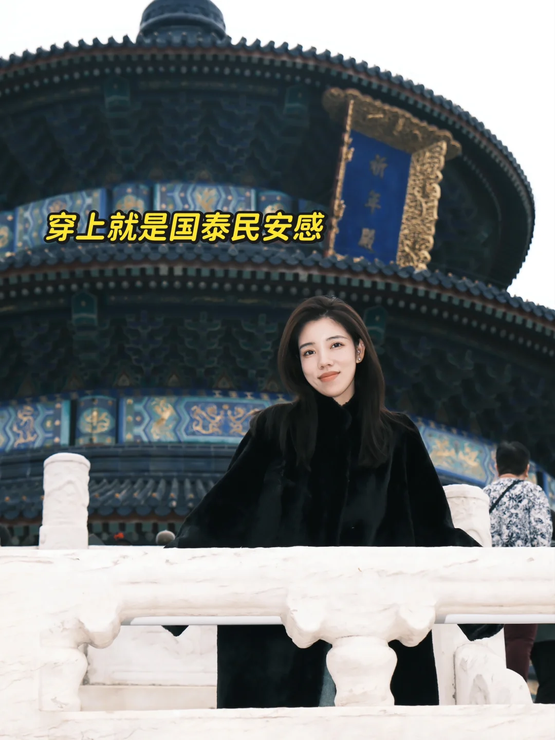 被我找到了❗️超长1.4M大衣 到脚踝啊～