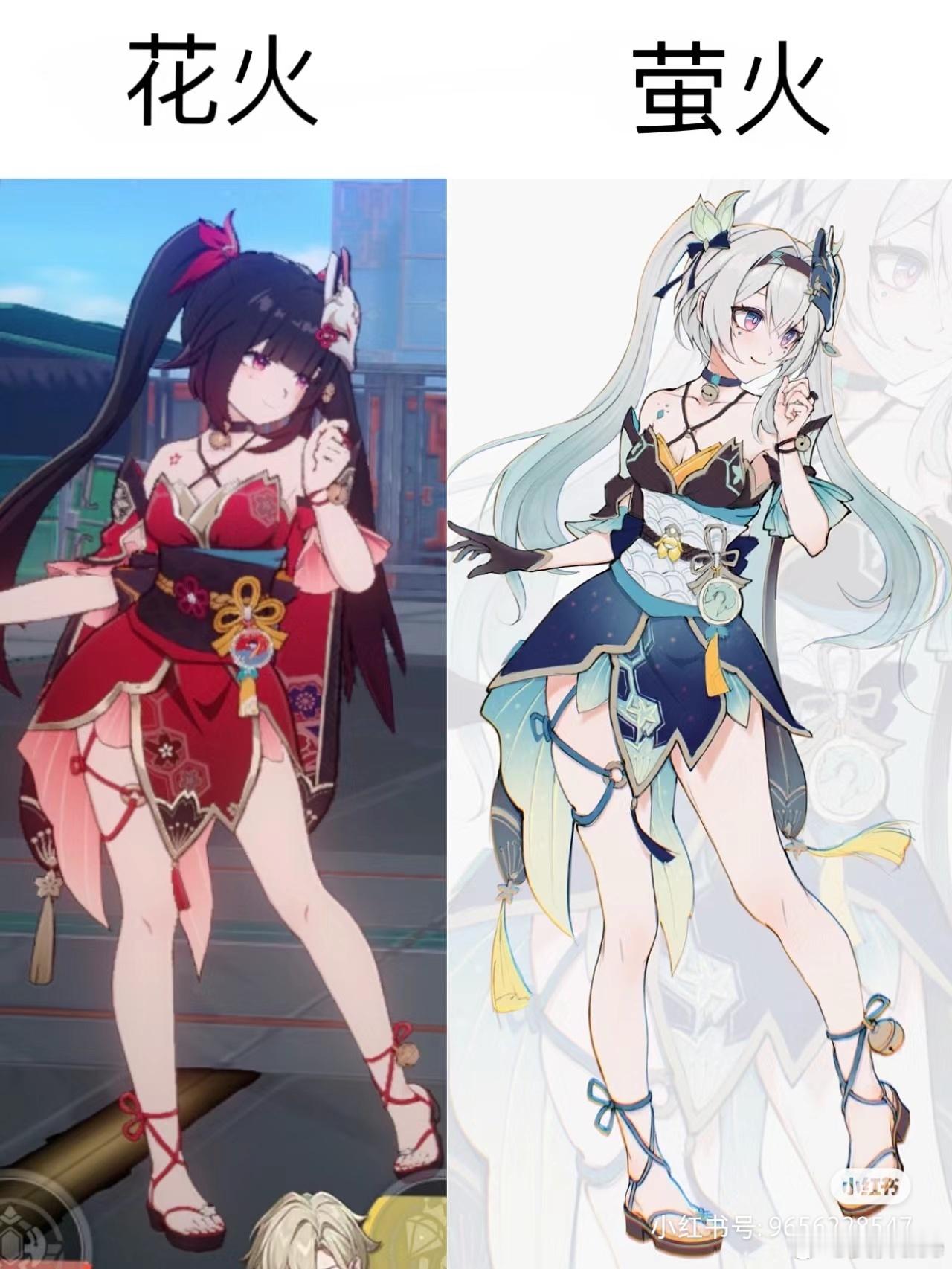 #崩坏星穹铁道##星穹铁道流萤##星穹铁道刃# 这是花火，这是萤火；这是知更鸟，