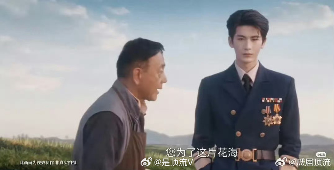 《这一秒，短剧》坦白说，一部剧拍成这个样子，影视寒冬看来并不是真的，继续吧，平台