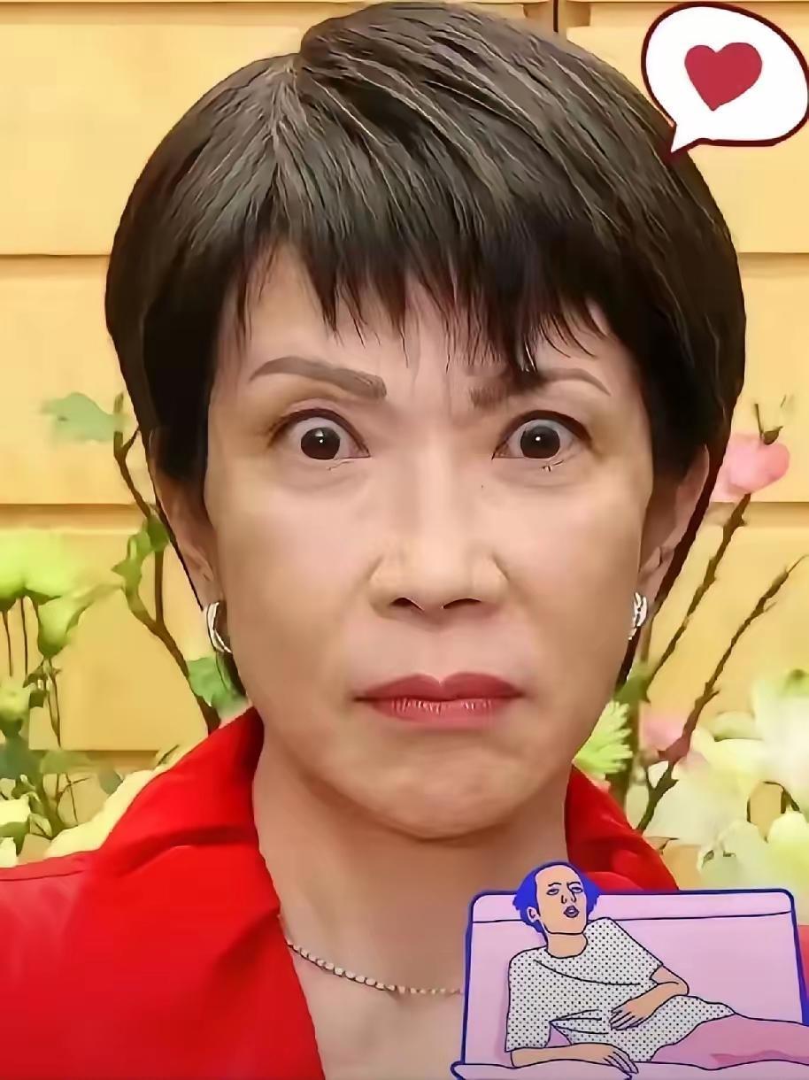 日本方面消息
日本正式宣布了
新华社北京12月6日电　日本政府5日公布的数据显示