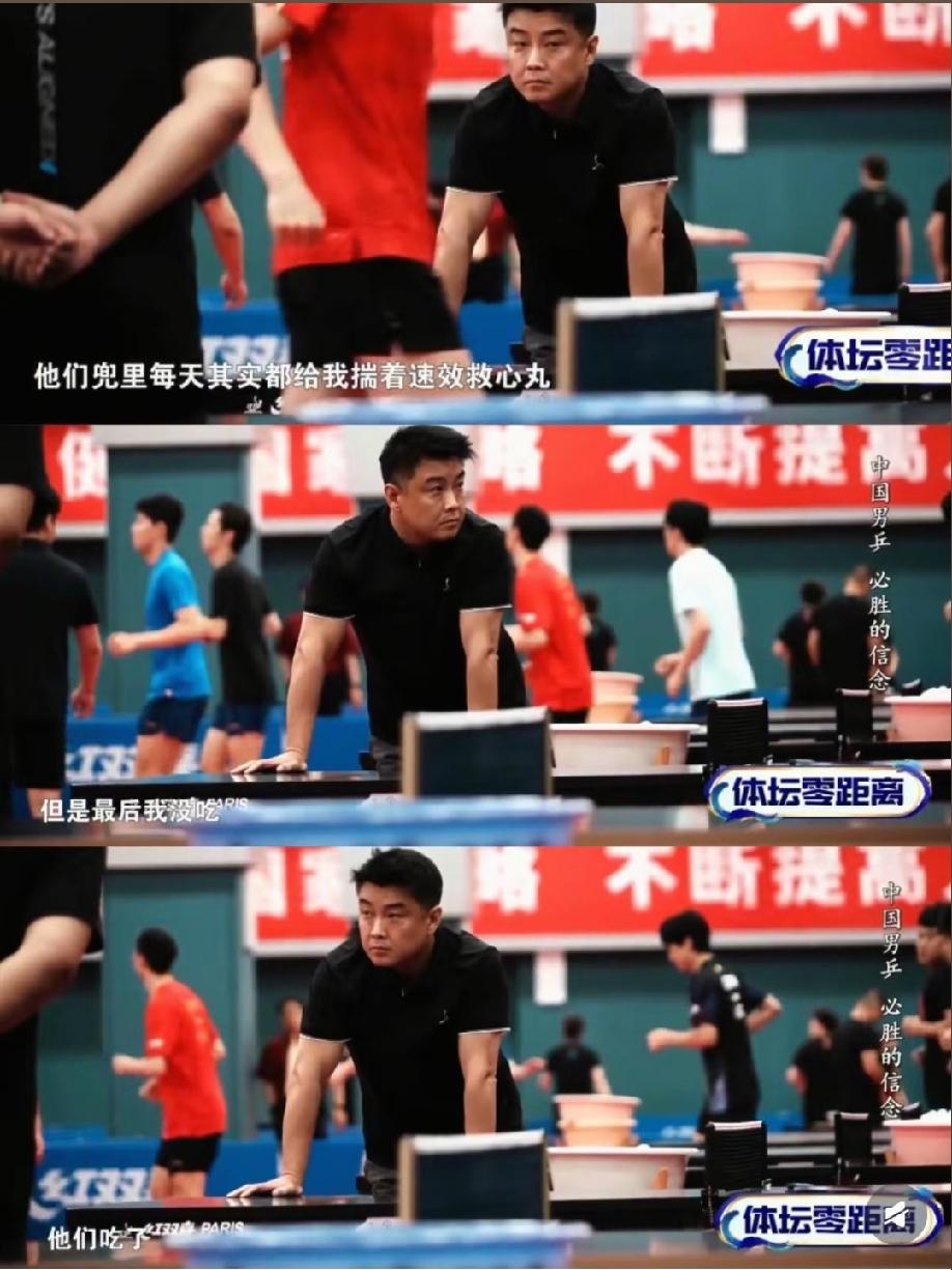 我谁都不服，就服王皓!

在伦敦世乒赛，所有人都在担心他，还贴心的为他准备了速效