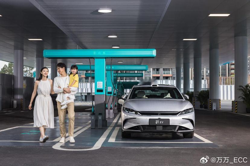 汉EV闪充版只推了两款车型，17.98万和18.78万。两款车型都搭载69度二代