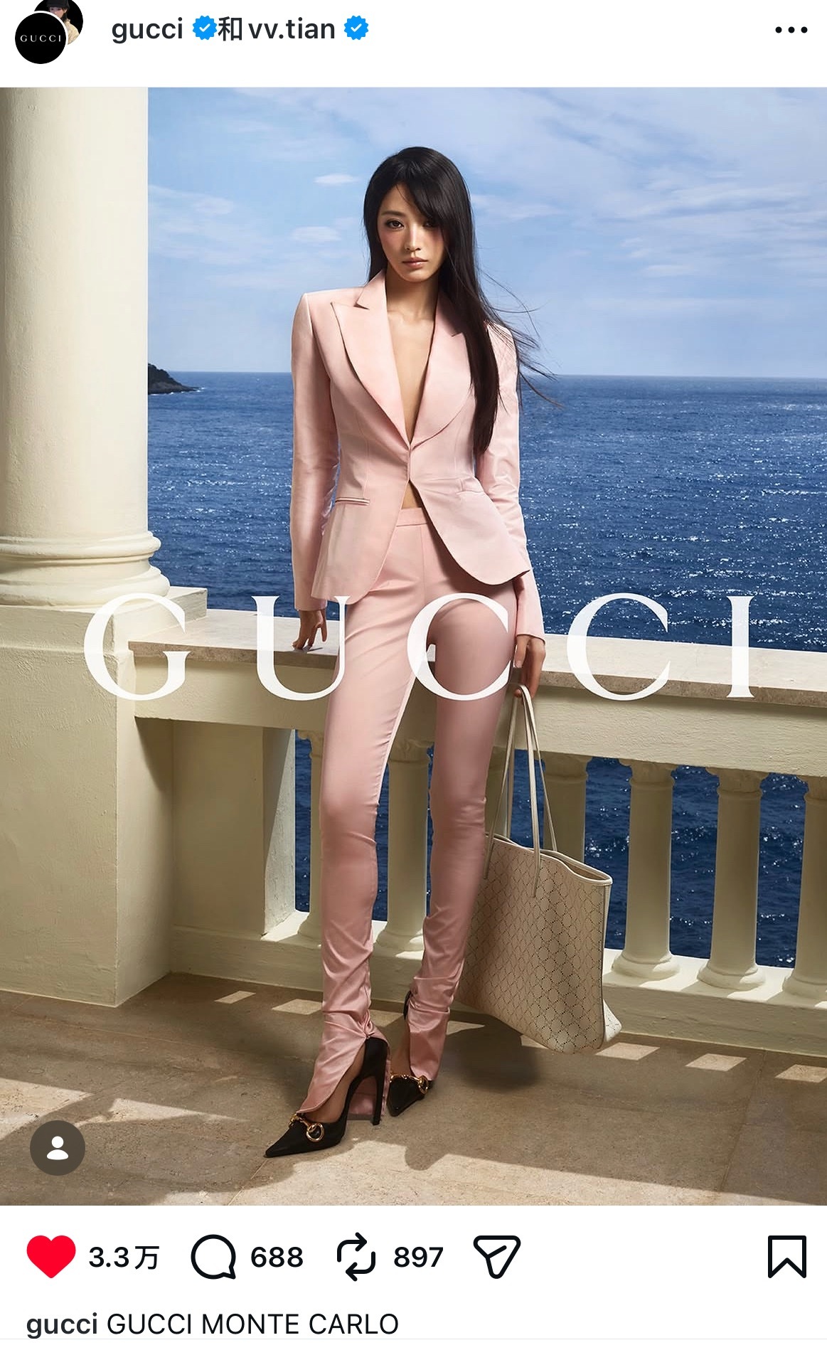 Gucci 外网官方和小田共创了全球广第二章重视 