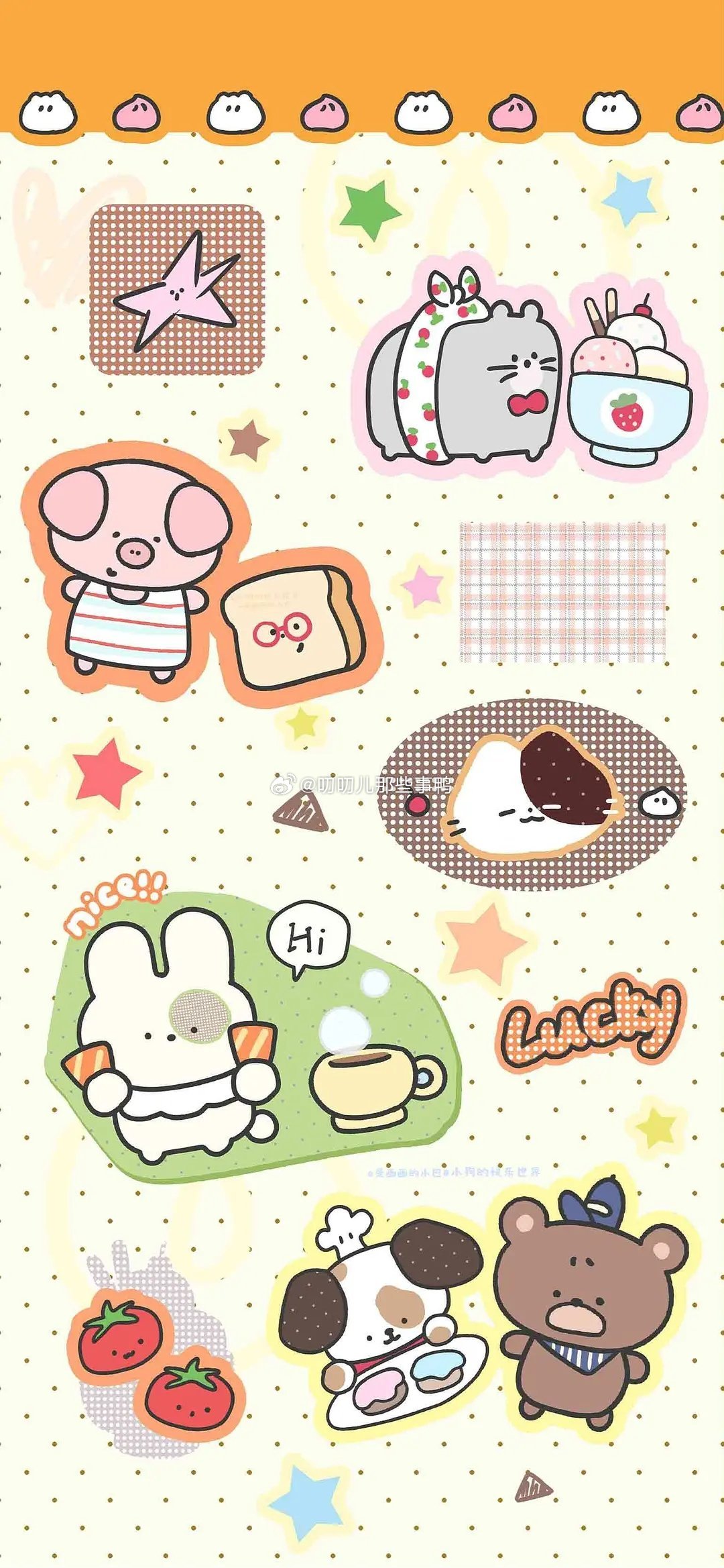 今日🈚投稿，大家早早早鸭～