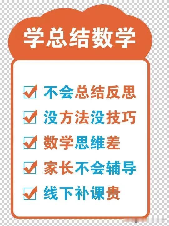 高一函数值域＋恒成立的好题分享。
高一的孩子可以动手做一下，非常好的一道题目！！