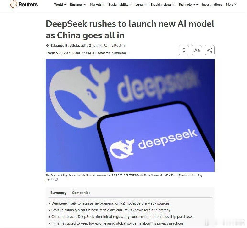 DeepSeek 据路透社报道，中国人工智能公司深度求索（DeepSeek）据报