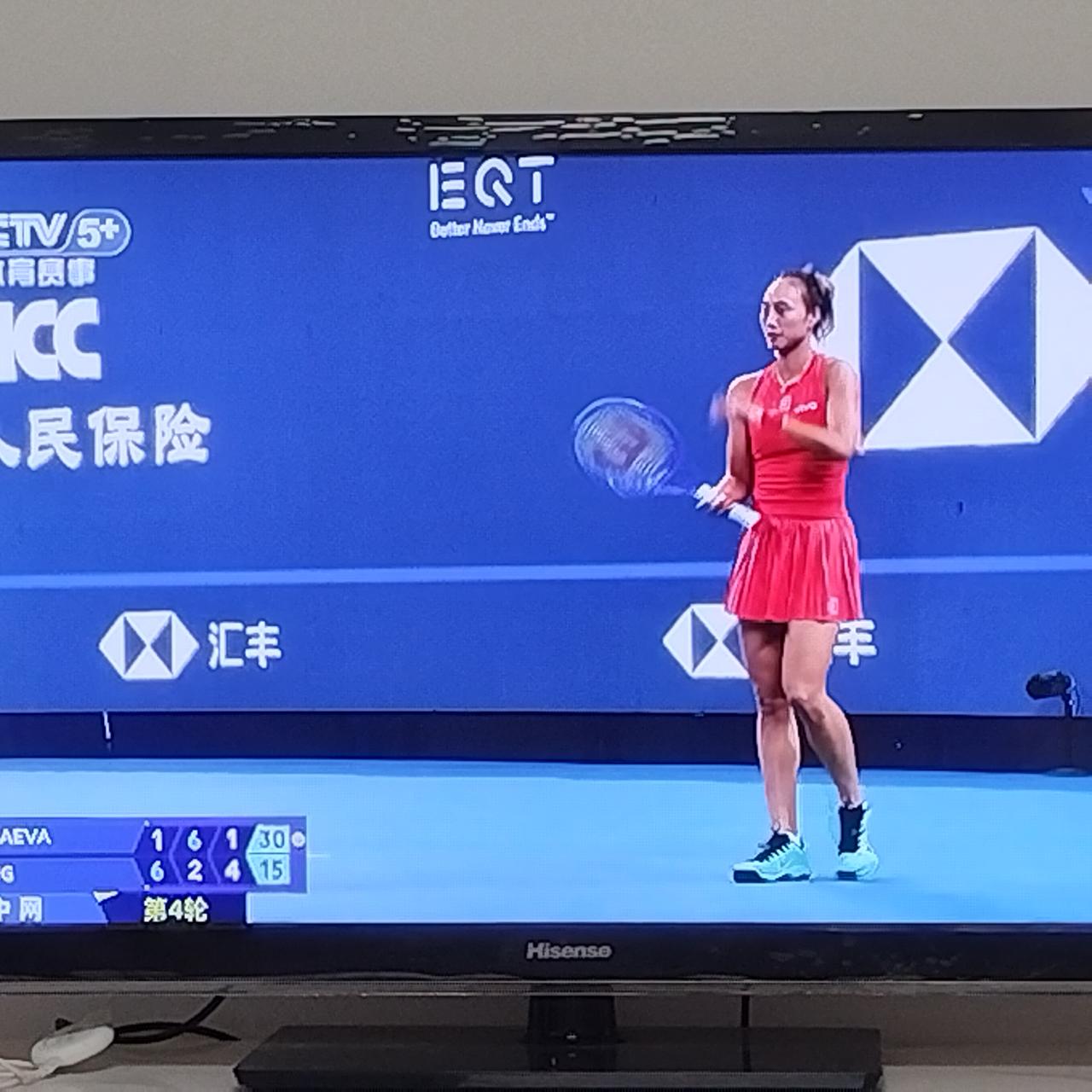 中网第四轮，郑钦文2：1战胜阿丽娜·查拉耶娃，晋级8强
郑钦文打球还是不稳定，打