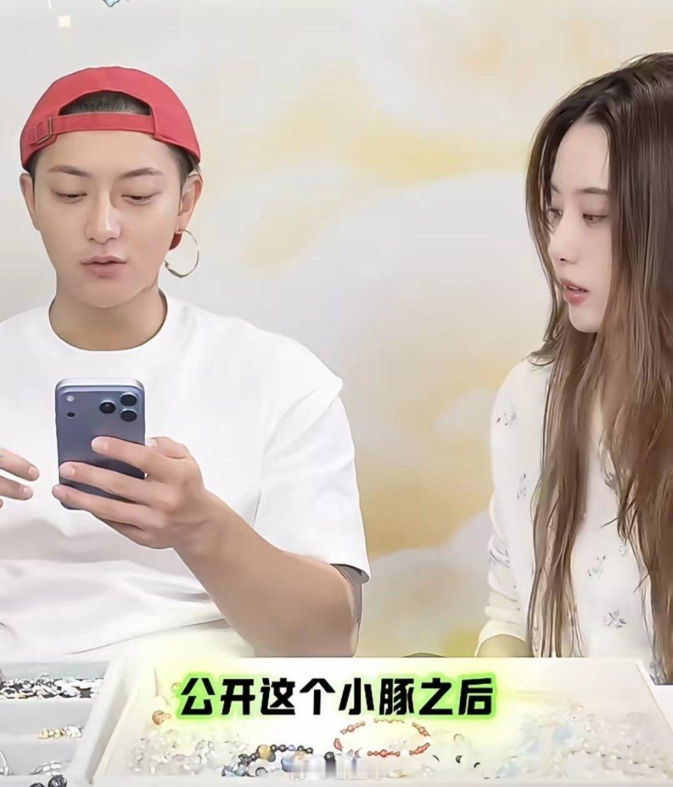 黄子韬和徐艺洋公开了孩子小名后，才发现两口子这么多年一直在暗戳戳“晒娃”。在最新
