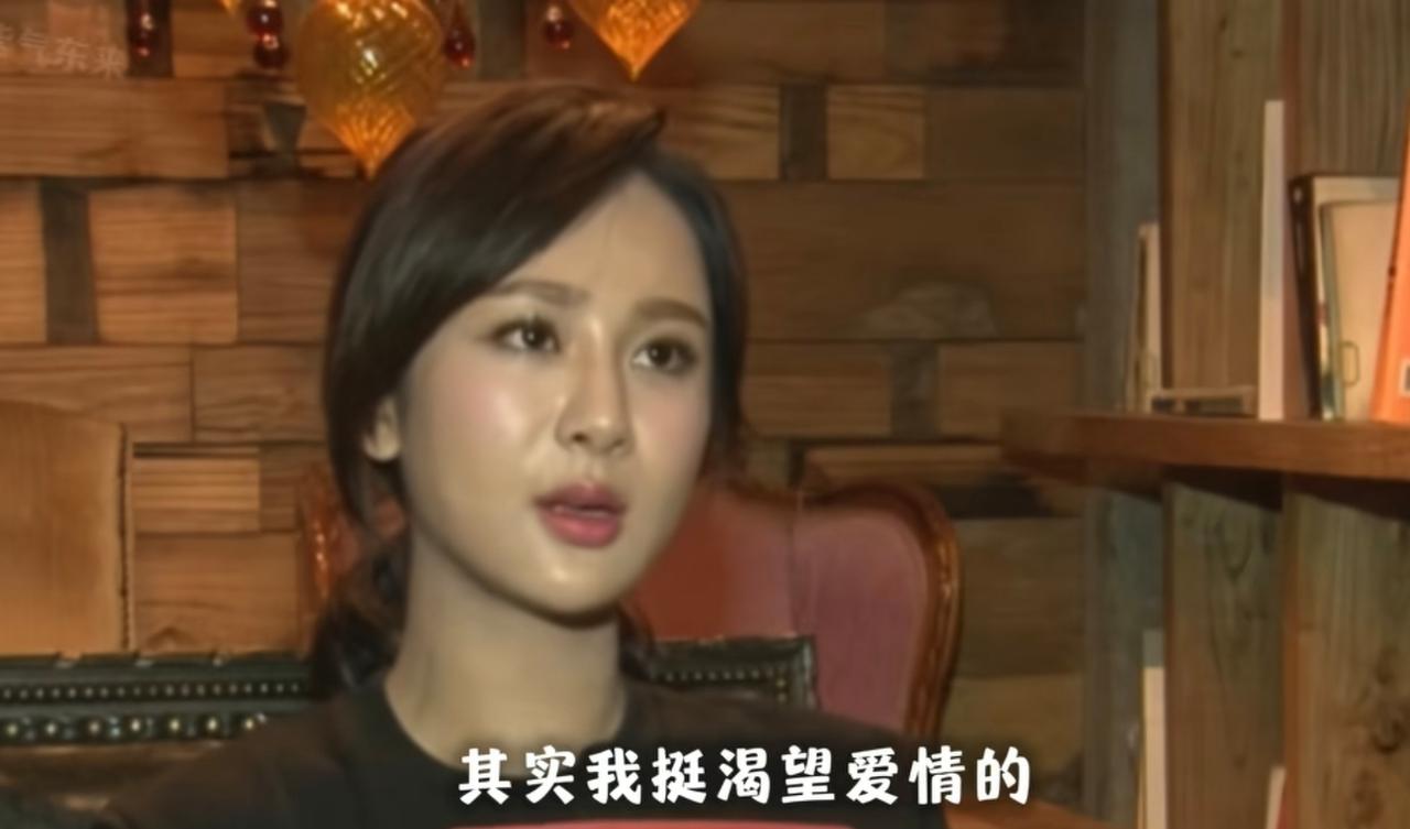 清醒独立

杨紫:“其实我挺渴望爱情的，演员是一个漂流不定的，每天可能你在这个城