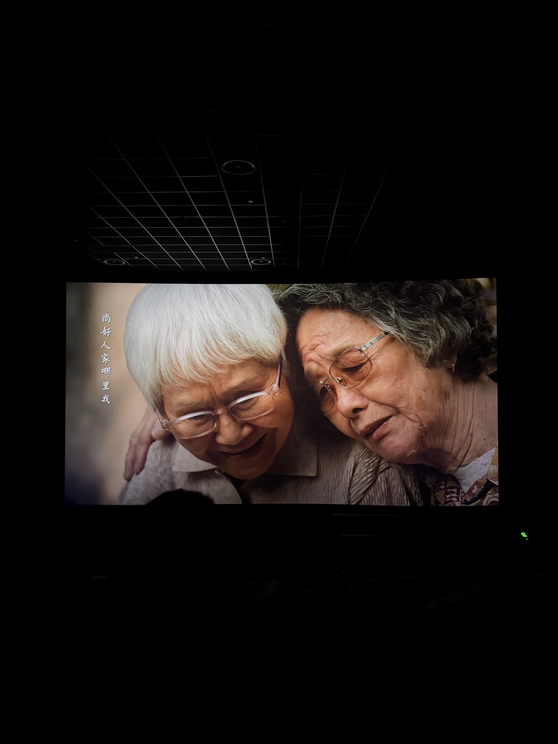给阿嬷的情书。刷屏热映的《给阿嬷的情书》，道尽岁月里的万般温情 几代女...