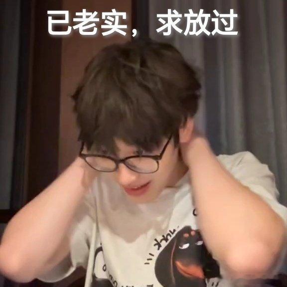 刘彰臭屁这块夸赞来袭瞬间故作害羞，下一秒直接坦诚心声，直言没有不好意思，本身就足