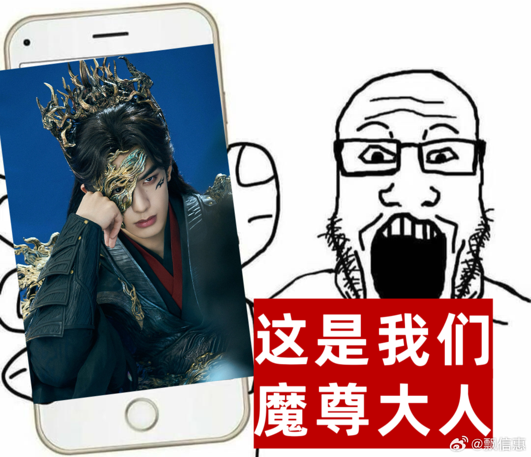 宋威龙宋威龙雷修远造型宋威龙在《千香》雷修远造型也太帅了，这张脸简直就是为仙侠生