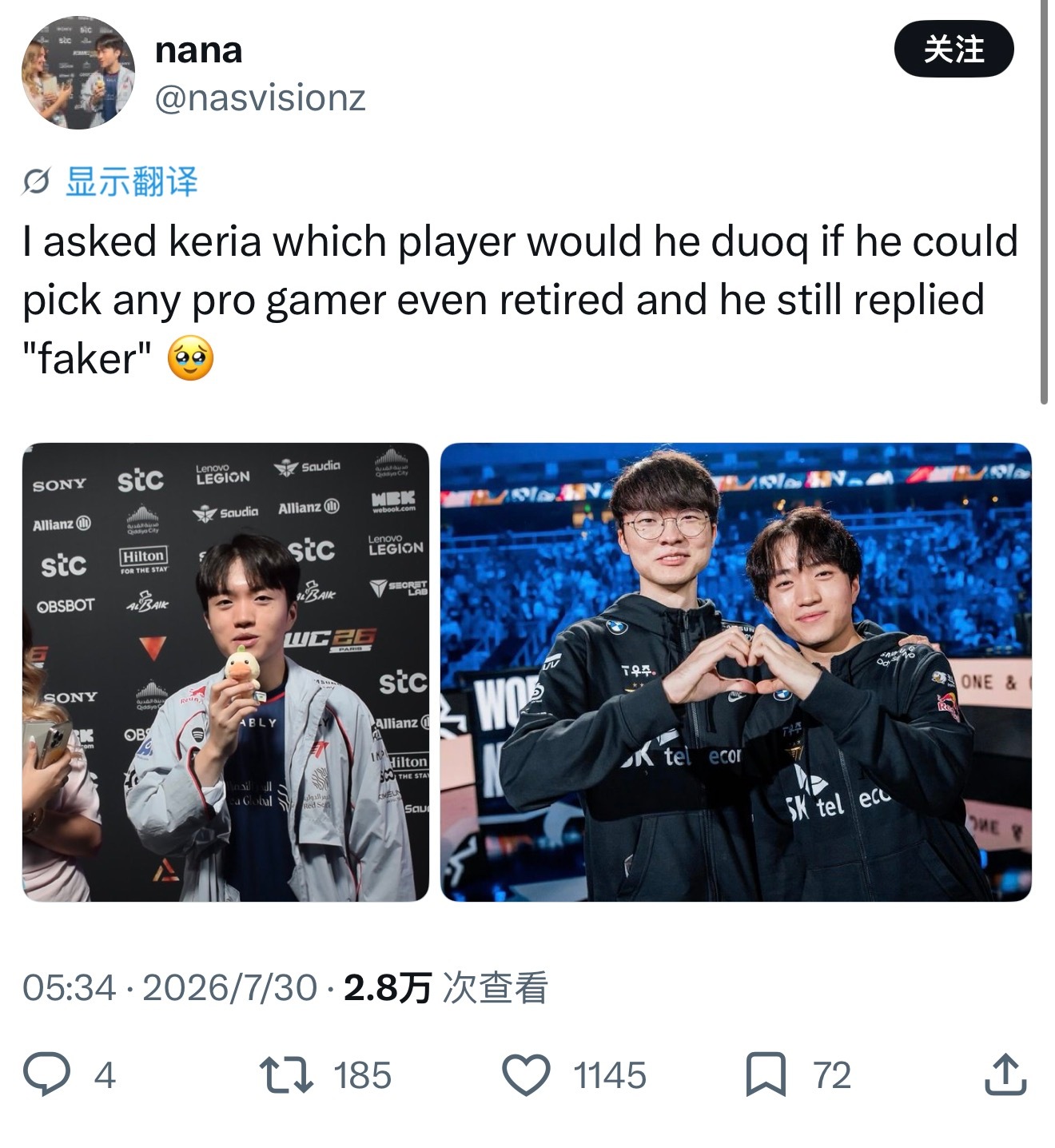 最想双排的选手（包括已经退休的）是faker选手🥹 