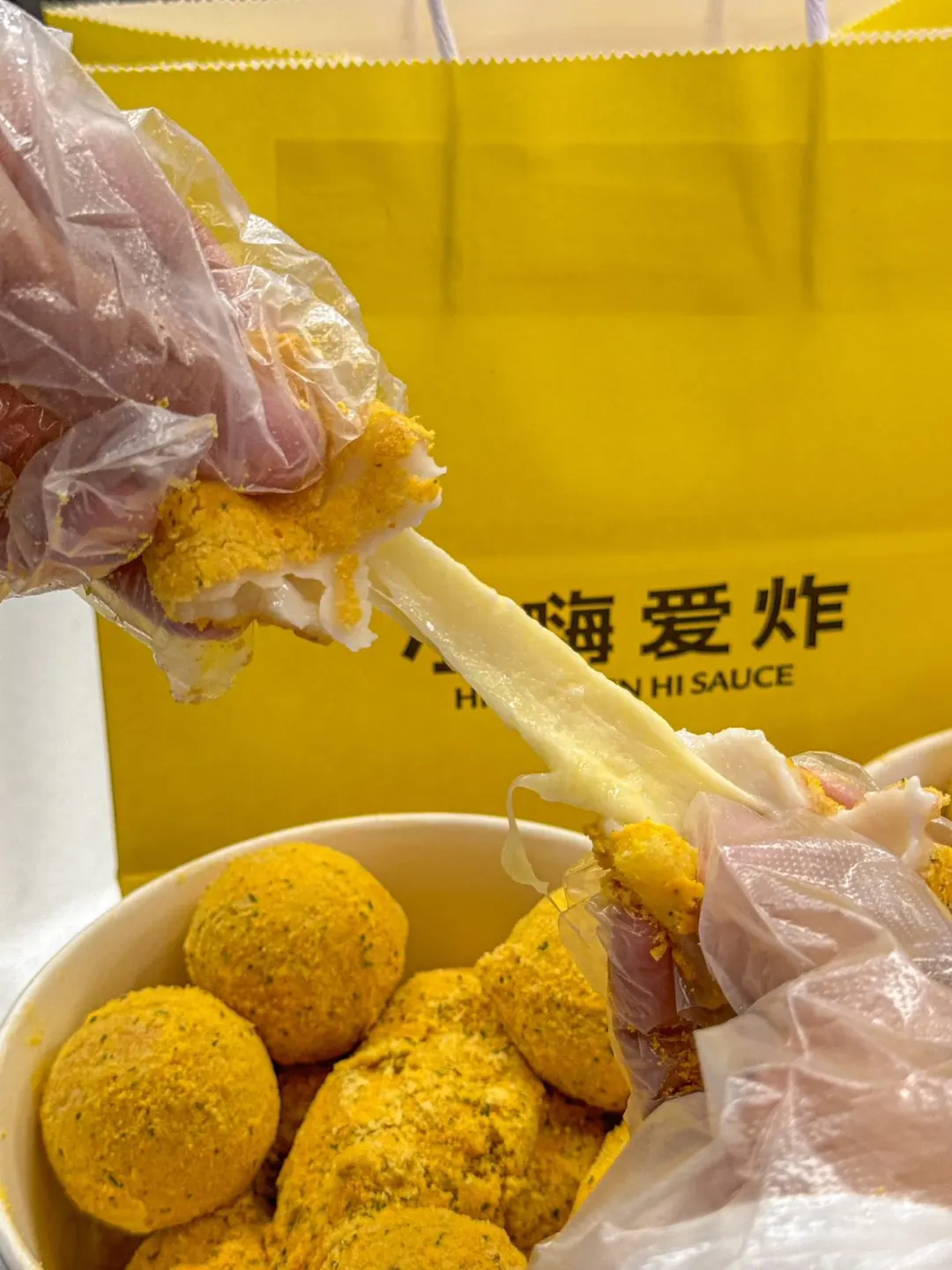天津新开的！！好好吃啊啊啊❗️❗️